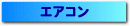 �G�A�R��