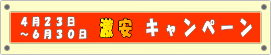 �S���Q�R���`�U���R�O���@�����@�L�����y�[��